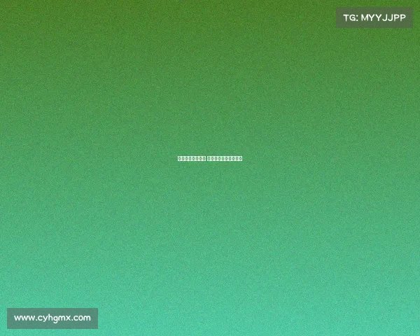 电子竞技赏析论文 电子竞技论文参考文献